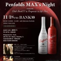 Penfolds MAX’S Night at BANK30 11/18(金)ゲストライブ出演致します！